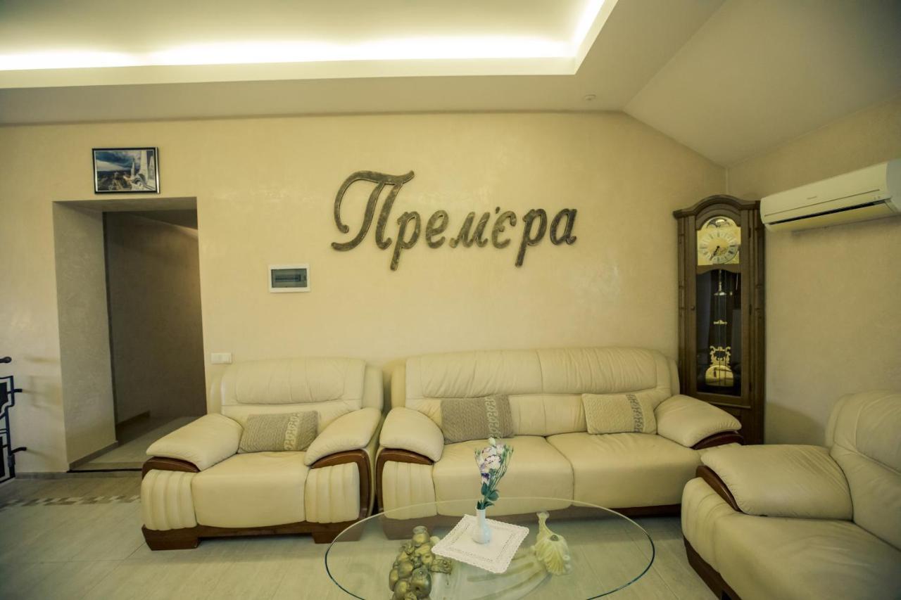 Premiere Hotel Хуст Экстерьер фото