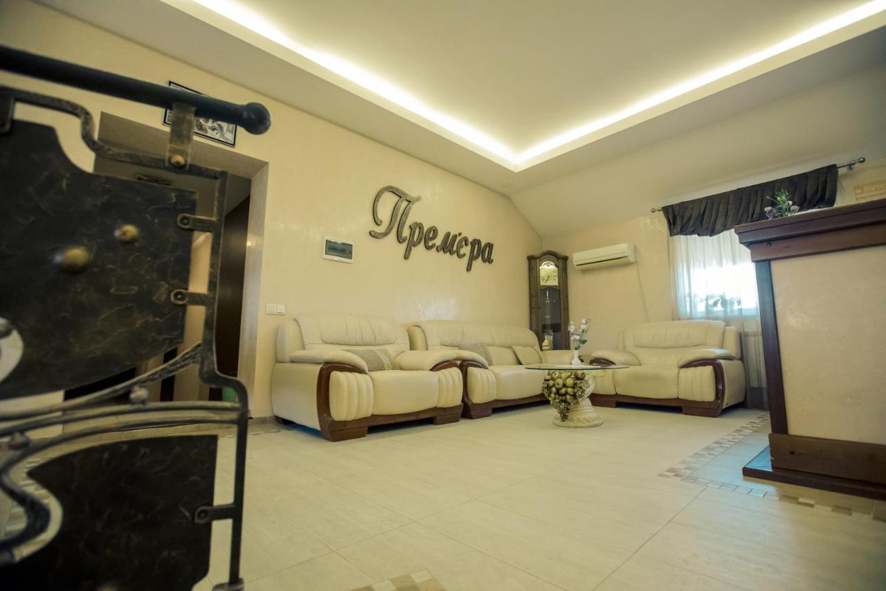 Premiere Hotel Хуст Экстерьер фото